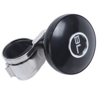 Car Steering Wheel Power Handle Ball Hand Control Handle Grip Spinner Knob Grip Knob Turning Helper Car Styling