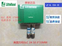 10PCS New Original Littelfuse SLC 1/2/3/4/5/6/8/10/15/20/25/30 Time Delay Fuse Electrical Circuitry Parts