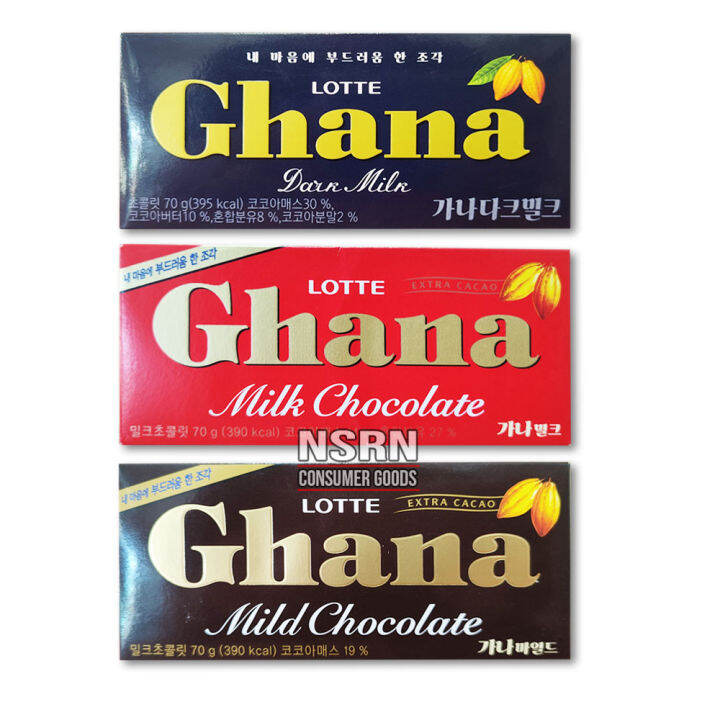 Lotte Ghana 70g (1pc) | Lazada PH