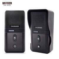 ?ของขวัญสุ่มฟรี ?  【COD】Daytech Wireless Intercome Doorbell ไร้สาย อินเตอร์คอมแบบสองทาง กริ่งประตู 800M ช่วง 2800mAh แบตเตอรี่แบบชาร์จไฟ HI01