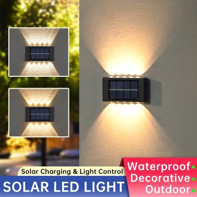 Solar Light Waterproof Intelligent Light Control Outdoor Sunlight Lamp for Garden Street Landscape Balcony Decor Solar Wall Lamp