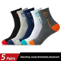 【jw】✉✌❖  5 Pairs Men Mid-tube Cotton Deodorant Sweat-absorbing Business Fashion Socks EU35-42