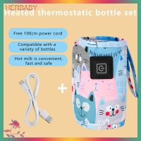 HERBABY USB Milk Water warmer Travel รถเข็นเด็กฉนวนถุงเด็กทารกทารกทารกทารกทารกขวดนมแบบพกพาอุ่น