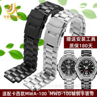 สายนาฬิกาสแตนเลสสำหรับ Cassial Black Warrior MWA-100H MWD-100H สายนาฬิกาสแตนเลสสำหรับผู้ชาย