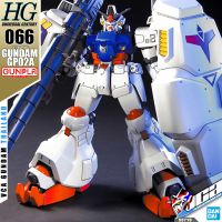 ⭐️ BANDAI GUNPLA HIGH GRADE UNIVERSAL CENTURY HGUC HG 1/144 GUNDAM GP02A ประกอบ หุ่นยนต์ โมเดล กันดั้ม กันพลา ของเล่น VCA GUNDAM