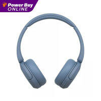 SONY หูฟังไร้สาย บลูทูธ (สีฟ้า) รุ่น WH-CH520/LZ E