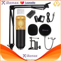 iRemax สินค้าขายดี! การแสดงสด ไมโครโฟน มค์อัดเสียง คอนเดนเซอร์ Pro Condenser Mic Studio Microphone BM800 พร้อม และอุปกรณ์เสริม คุณภาพเสียงดี ไมโครโฟนระดับมืออาชีพ for Live Show Conference