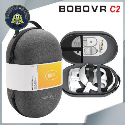 Bobovr C2 Carrying Case (กระเป๋า Oculus Bobovr C2)(กระเป๋า Pico 4 Bobovr C2)(อุปกรณ์เสริม Oculus)(อุปกรณ์เสริม Pico 4)(BOBO VR C2)