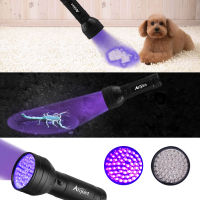 UV Flashlight Black Light, 21 51 100 LED 395 nM Ultraviolet Torch Blacklight Detector for Dry Pets Urine&amp;Pet Stains&amp;Bed Bug