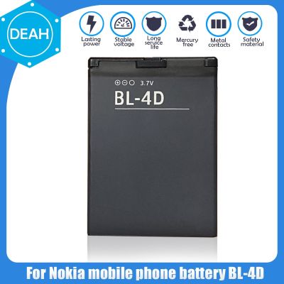1PCS 1200mAh BL-4D BL4D BL 4D Phone Battery For Nokia N97 mini N8 N5 E5 E6 E7 702T T7 803 N803 Rechargeable Lithium Polymer Cell LED Strip Lighting