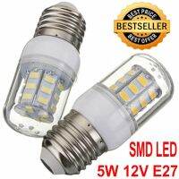 หลอดไฟ LED SMD Super Bright แสงสีขาวสว่างสูง DC 12Volt