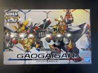 SD CROSS SILHOUETTE GAOGAIGAR