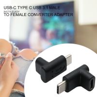 Instylelady อะแดปเตอร์แปลง USB 3.1 Type C ตัวผู้ เป็นตัวเมีย 90 องศา สําหรับโทรศัพท์มือถือ 5211034☇✥●