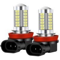 2Pcs H8 LED Fog Lights Bulb 1500LM 33SMD 5730 LED H16 Fog Lamp H11 H4 H7 9005 9006 PSX24W DRL Bulb Yellow White Red Pink Green