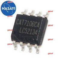 gzdvwf 2023 High Quality 1PCS CAT7106CA CAT7106 SOP-8