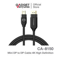 Mcdodo สายเชื่อมต่อ Mini DP to DP Cable 4K High Definition 2m รุ่น CA-8150 [สินค้ารับประกัน 6 เดือน]