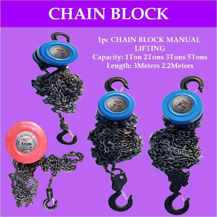 ♩CHAIN LEVER BLOCK MANUAL LIFTING BLOCK HSZ TYPE SMALL PULLEY BLOCK