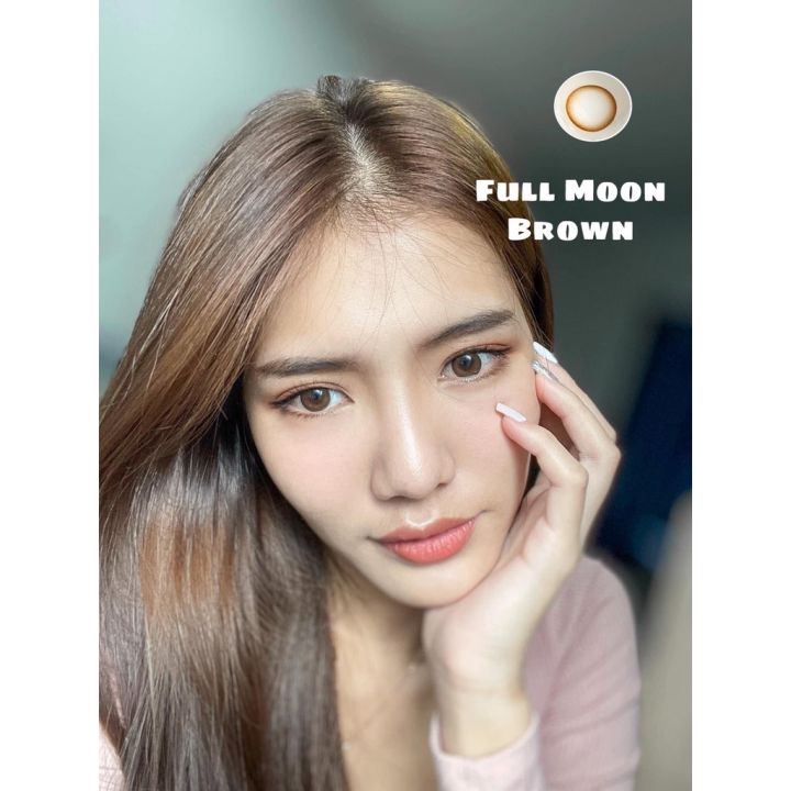 คอนแทคเลนส์-ขนาดมินิ-brown-mini-fullmoon-montra