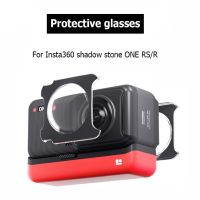 Panoramic Camera Lens Guards for Insta360 ONE RS/R Protector Cover For Insta 360 Shadow Stone ONE RS/R Action Camera Accessories