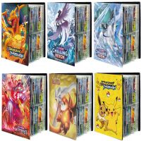 New Big Size 4-Pocket 240Pcs Holder Album Card Toys Collections Pokemon Cards Album Book Top Load List Binder For Children Gift