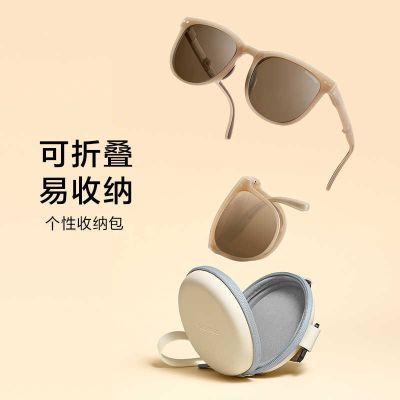 [COD] Folding sunglasses storage bag net red box earphone round zipper folding