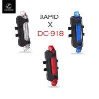 Lee bicycle ไฟท้ายจักรยาน Rapid X (3สี USB) DC-918