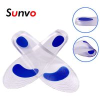 Medical Silicone Gel Insole for Flat Feet Arch Support Orthopedic Insoles Plantar Fasciitis Pain Relief Foot Care Metatarsal Pad Cleaning Tools