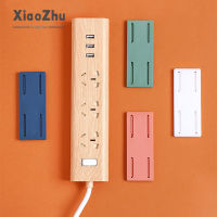 XiaoZhubangchu Socket row plug holder free punching plug-in board router fixed sticker socket plug row storage wall rack