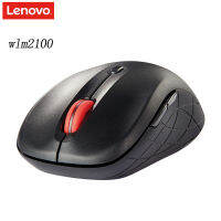 LENOVO Thinklife WLM200 Wireless Mini Mouse USB Connection 2.4GHz Wireless Mice Notebook Desktop Computer 1500dpi Mute Mouse Basic Mice