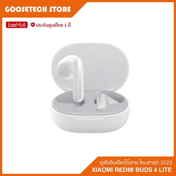 redmi-buds-4-lite-global-version-หูฟังบูลทูธใหม่ล่าสุด-2023-หูฟัง-bluetooth-ไร้สาย-หูฟังบลูทูธ-รับประกันศูนย์ไทย-1-ปี