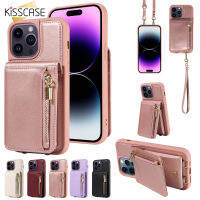 KISSCASE เคส IPhone15ProMax แบบมีซิปกระเป๋าใส่บัตร,เคสสีทึบหน้ังกลับมือถือมีช่องเสียบการ์ดเชือกคล้องมือสายคาดลำตัวยาว Apple15ป้องกันการตกแบบเชือกยาวที่ยึดด้านหลังสำหรับ iPhone 15 14 13 12 11