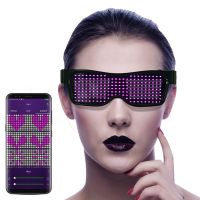 NEW LED Party Glasses Magic Bluetooth APP Control Luminous Glasses EMD DJ Electric Syllables Glow Party Wholesales