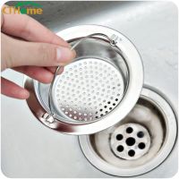 【CC】 Bathtub Hair Catcher Stopper Shower Floor Drain Hole Filter Trap Metal Sink Sewer Strainer