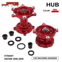 [COD] Suitable for XR250R 96-04 off-road motorcycle modification accessories aluminum alloy front and rear hub drum core spacer