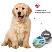 ZZOOI 1pc Dog Flea Removal Collar Pet Dog Cat Flea Adjustable Light Collar Pet Anti Mosquito Removal Luminous Necklace Flea Killer