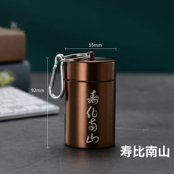 30pcs-ciggarete-case-with-rubber-ring-seal-large-capacity-tea-canister-waterproof-moisture-proof-metal-thick-ciggarett-holder