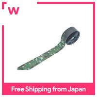 เทปบาร์จักรยาน Noguchi [พิกเซล Camo Bar Tape] ชุดสีเขียว NTB-007ซ้าย/ขวาขนาดเล็ก