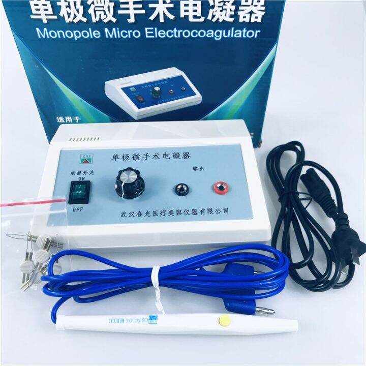 Electric cautery pen condenser electric cautery monopolar coagulation