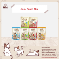 Jinny Pouch อาหารเปียกแมว ขนาด 70g. (MNIKS)