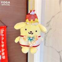 Onpompurin Cinnamorol Mymelody Kuromi Tuxedo Plush Doll Pendant Holiday Gift