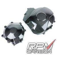 Suzuki GSX-R 1000 2017+ L7 L8 ฝาครอบเครื่องยนต์ คาร์บอนไฟเบอร์  Carbon Fiber Engine Case Covers RPM CARBON