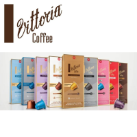 กาแฟแคปซูล Vittoria สำหรับเครื่องชงกาแฟเนสเพลสโซ่ Nespresso, Nespresso Capsule