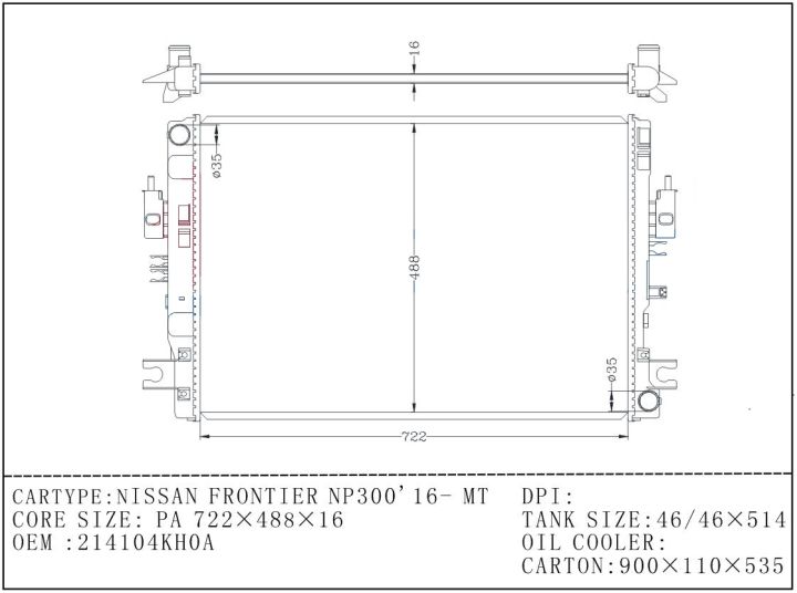 หม้อน้ำรถยนต์-นิสสัน-นาวาร่า-np300-radiator-nissan-navara-np300-d23-yd25-mt-ปี2014-2020