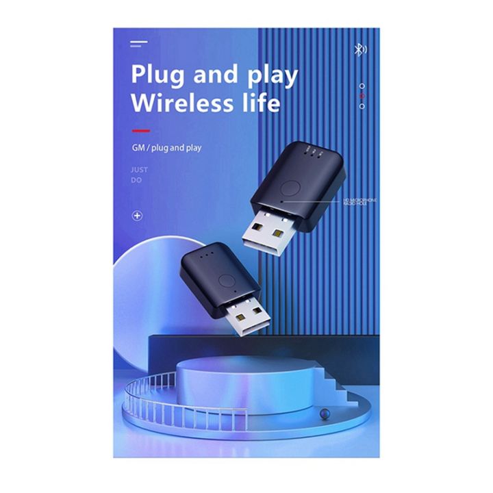 usb-bluetooth-5-1-adapter-wireless-usb-bluetooth-receiver-usb-audio-transmitter-car-bluetooth-adapter