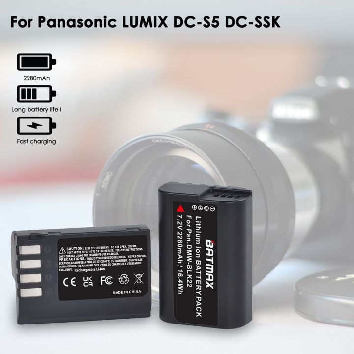 big-savings-กล้อง-blk22-dmw-blk22-7-2v-2280mah-ชาร์จได้สำหรับ-dc-s5-gh5-dc-s5k-พานาโซนิค-lumix