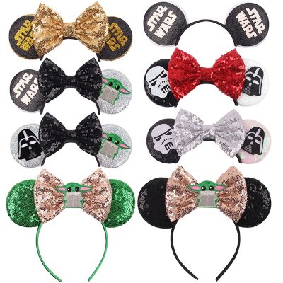 【YF】 Mouse Ears Headbands for Baby Girls Star Wars Headband Children Halloween Hair Accessories Adult Kid Hairband Gift