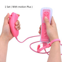 Built-in Motion Plus Wireless Remote Gamepad Controller For Nintend Wii Nunchuck For Nintend Wii Remote Controle Joystick Joypad