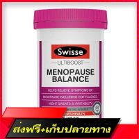 Fast and Free Shipping Swisse Ultiboost Menopauuse Balance 60 Tablets is sick, menopausal menopause. Ship from Bangkok