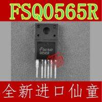 10pcs Q0565R FSQ0565R  TO-220