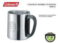 แก้ว Coleman Double Stainless Mugx ผนัง 2ชั้น หูจับสีดำ